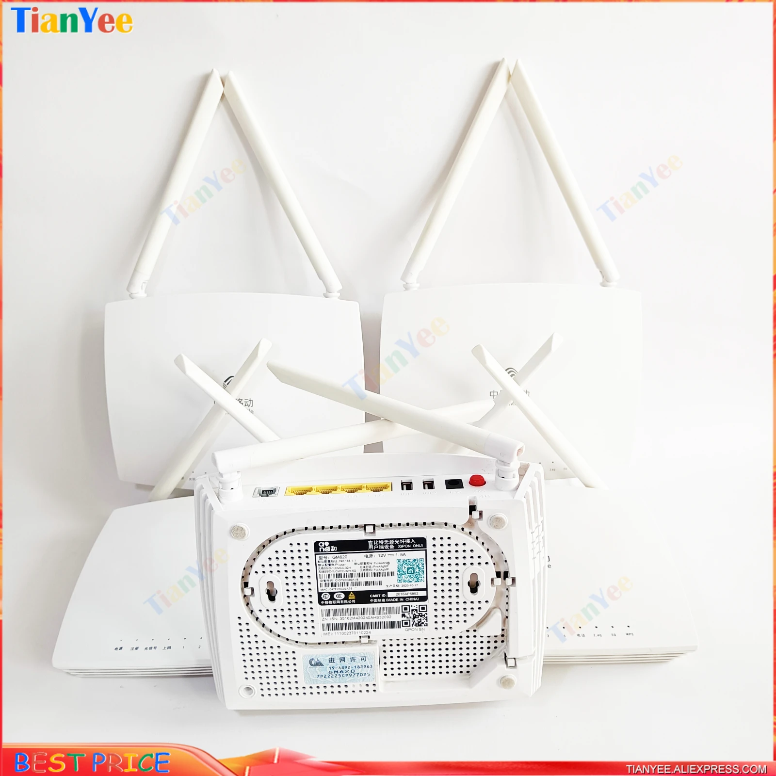 5 шт. GPON 100% оригинальный GM620 двухдиапазонный 2 4/5G 1GE + 3FE x4 Lan Wi-Fi гигабитный