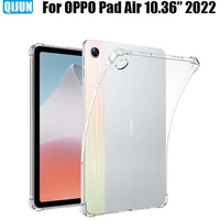 tablet case for oppo pad air 10 36 2022 tpu transparent silicone soft cover airbag protection capa fundas bag for opd2102 x21n2