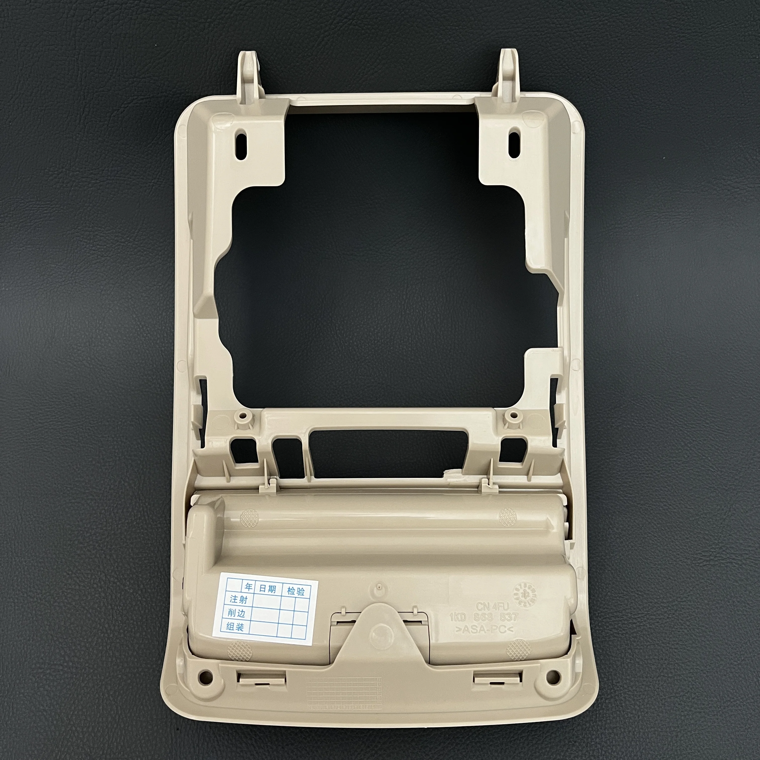 Для VW Golf 6 MK5 MK6 Jetta Tiguan Passat B6 Бежевый держатель для солнцезащитных очков