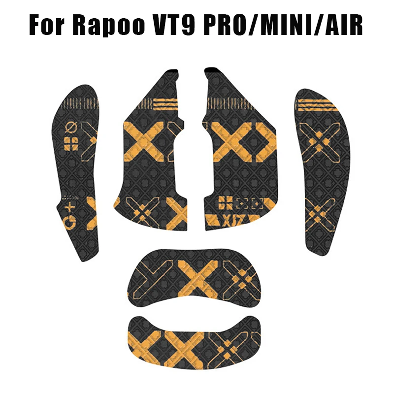Липкая лента для мыши Rapoo VT9 PRO MINI AIR нескользящая потоотделяющая черная игр