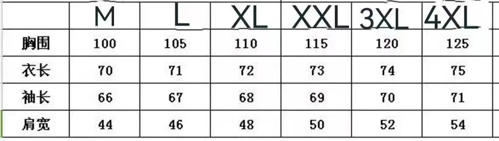 2024 umbro новая одежда кардиган с капюшоном на молнии мужской хип-хоп уличный