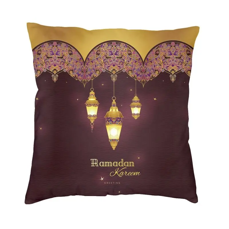 

Мягкая подушка Рамадан кареем декоративный чехол на заказ квадратный ИД Мубарак мусульманская подушка 45x45 наволочка для дивана