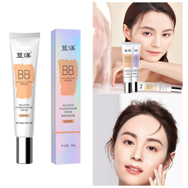 

Foundation BB Cream Sun Protection Air Permeable Oil Control Whitening Moisturize Concealer Bright Base Long Lasting Makeup