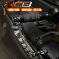 motorcycle accessories aluminum brake clutch levers guard protection for rc8 r rc8r 2009 2010 2011 2012 2013 2014 2015 2016