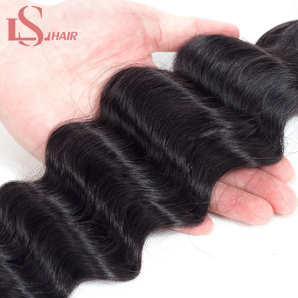 Человеческие бразильские волосы LS Loose Deep Wave пряди глубопряди Remy 1/3/4/шт. партия