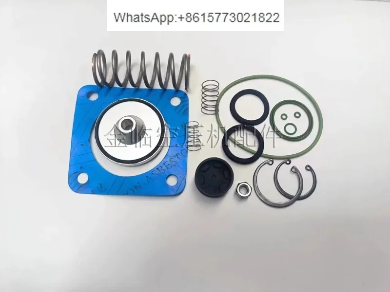 Комплект для обслуживания впускного клапана Atlas 2901000201 разгрузочного воздушного