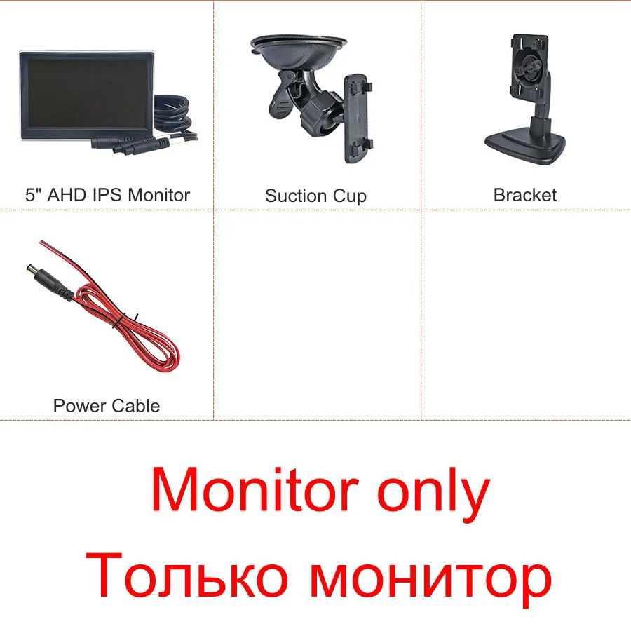 DIYSECUR 1920x1080 5-дюймовый AHD IPS монитор заднего вида автомобиля 2 боковые резервные автомобильные камеры AHD запись видеорегистратора ночного видения