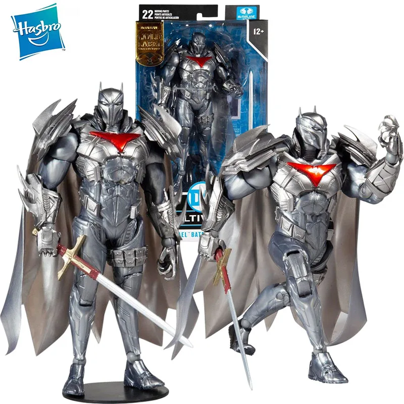 Model Toy Gifts