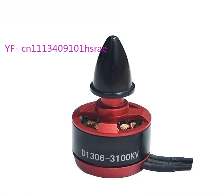 Фото 10 шт. D1306 3100KV Миниатюрный бесщеточный двигатель для радиоуправляемых дронов, квадрокоптеров, авиамоделей, БПЛА №2
