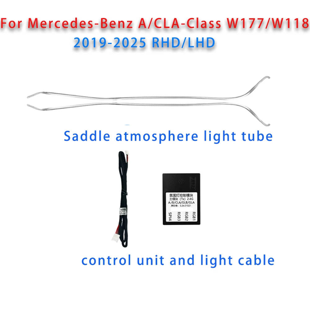 Фото Для Mercedes-Benz A/B/CLA/GLA-класса W177 W118 4-дверные световые панели для салона автомобиля, светодиодный окружающий свет, седло, атмосферная световая трубка №2