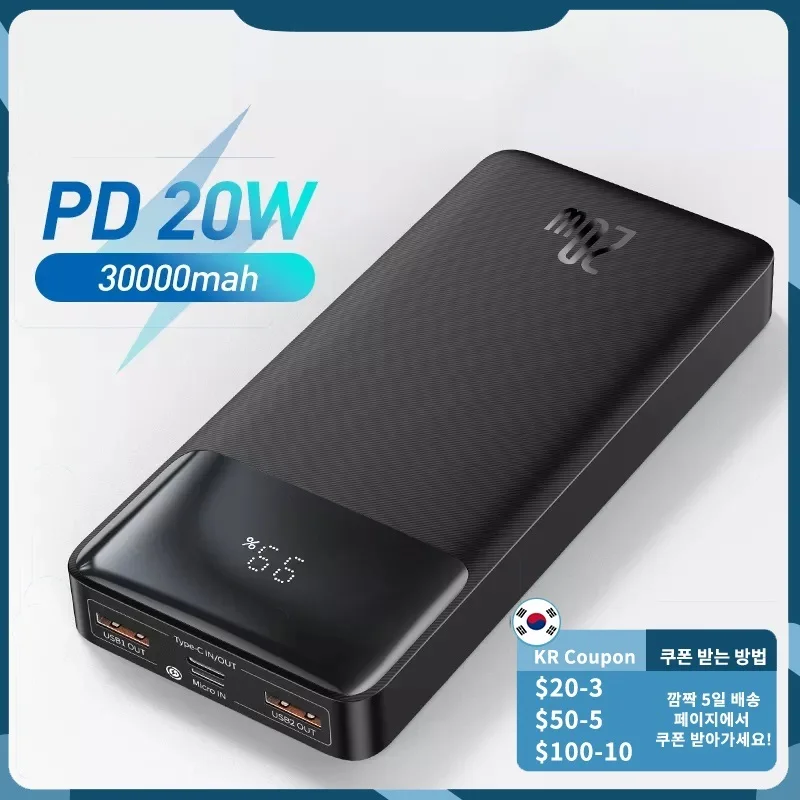 

Power Bank 30000mAh Portable Charging Poverbank Mobile Phone External Battery Fast Charger Powerbank For IPhone 13 Xiaomi