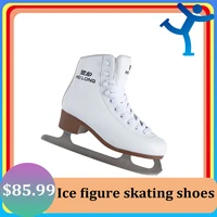 winter new adult professional thermal warm thicken ice figure skating shoes with ice blade comfortable for beginner training