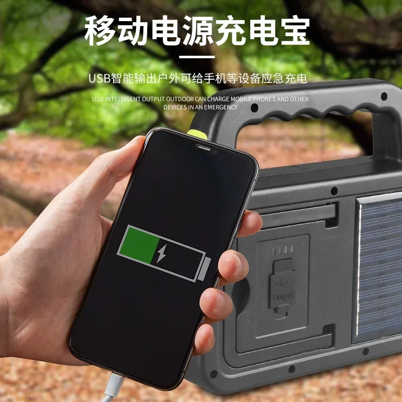 Водонепроницаемый фонарь для кемпинга портативный солнечный фонарик