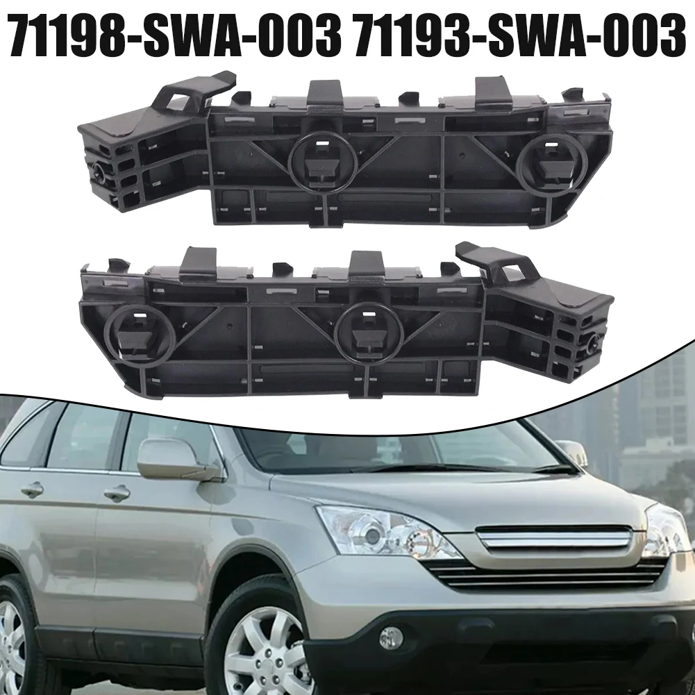 Держатель переднего бампера автомобиля кронштейн поддержка CR-V 2007-2011 71193SWA003