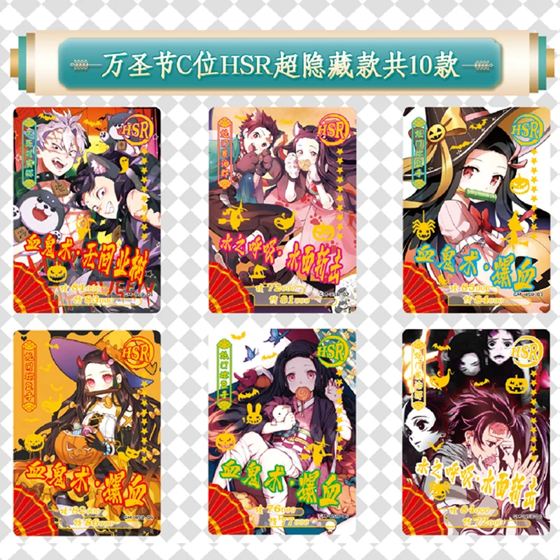 Рисунок 6 - Оптовая продажа, коробки-бустеры