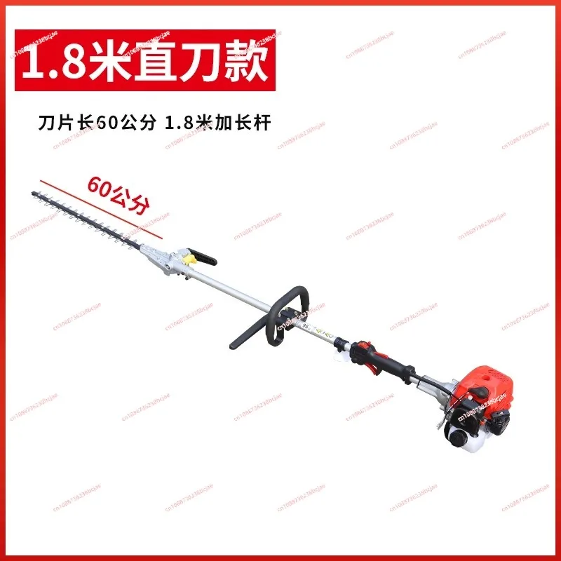Удлиняющий резак для живой изгороди Машинка подрезки высоких веток бензина
