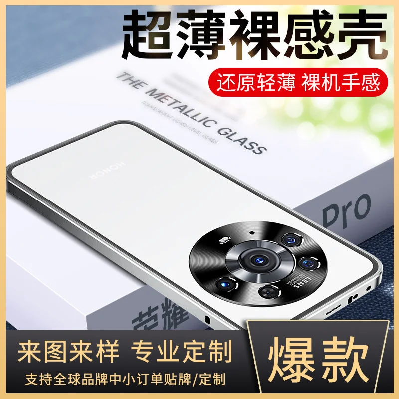 

Suitable for Huawei glory magic3 protective case Pro full package straight edge metal case new fall proof mobile phone case