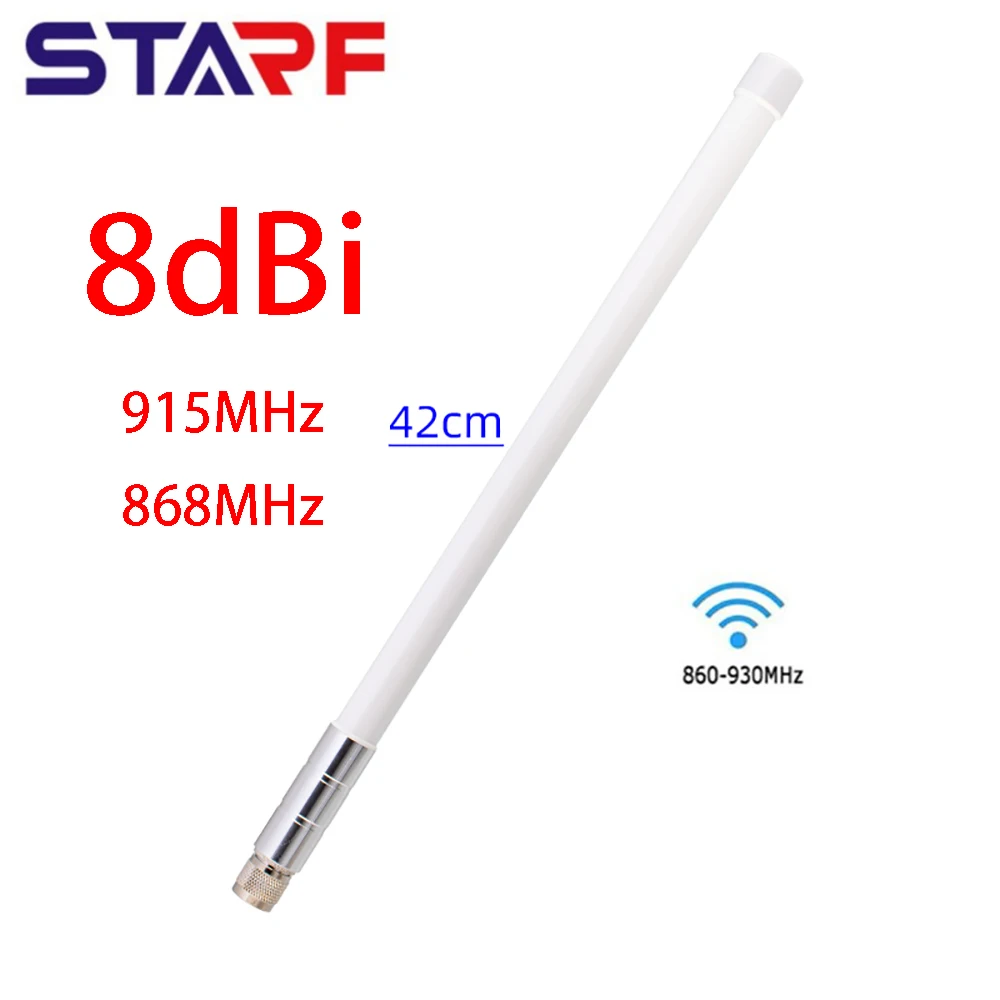 

STARF 42CM N-Male Fibreglass Omni Antenna 868MHz 915MHz 8dBi Vertical Polarization For Helium Hotspot HNT Miner