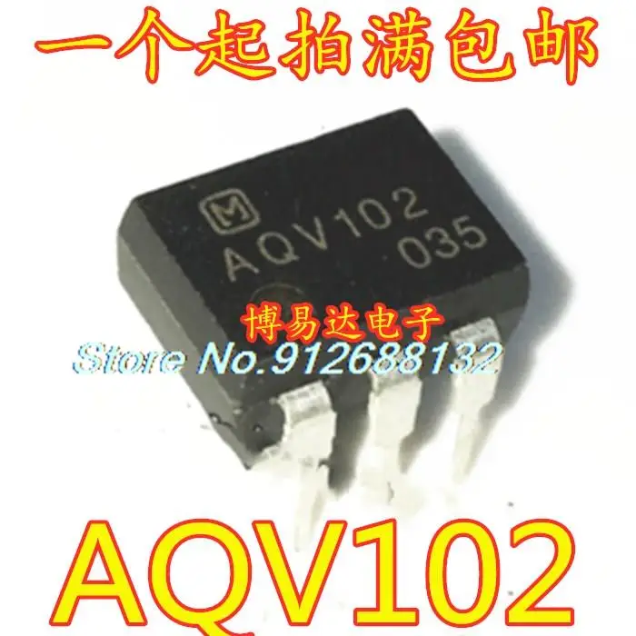 

10PCS/LOT AQV102 DIP-6