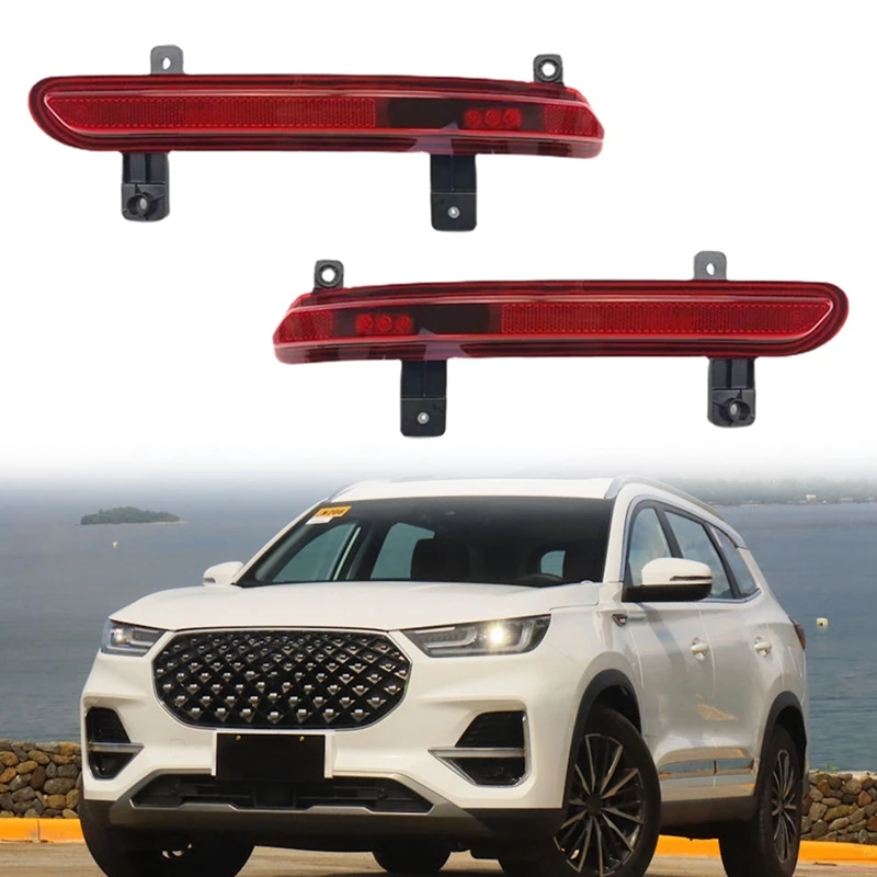 

Автомобильный задний бампер, противотуманная фара, парковочный предупреждающий отражатель, ламсветильник заднего хода для Chery Tiggo 8 PLUS/Tiggo 8 ...