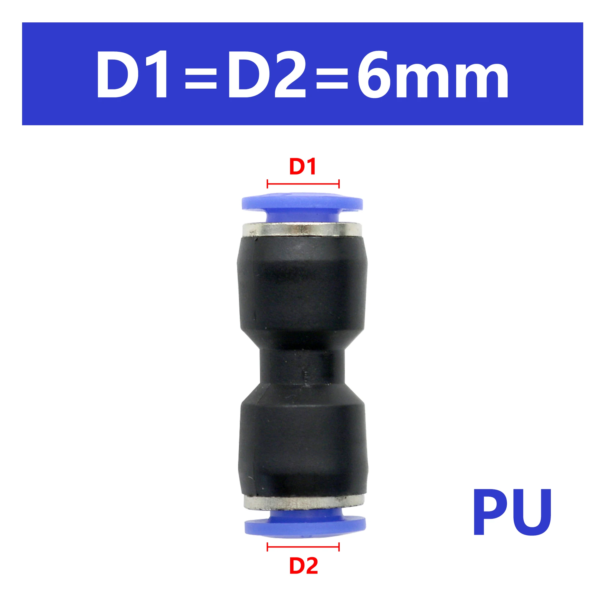 Пневматические быстроразъемные фитинги PU 4-10 мм