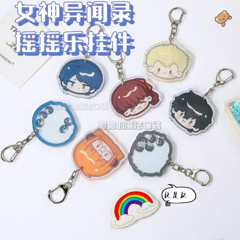 Amamiya Ren Yoshizawa Kasumi аниме брелок Persona мужской для женщин Сакура футаба фигурка