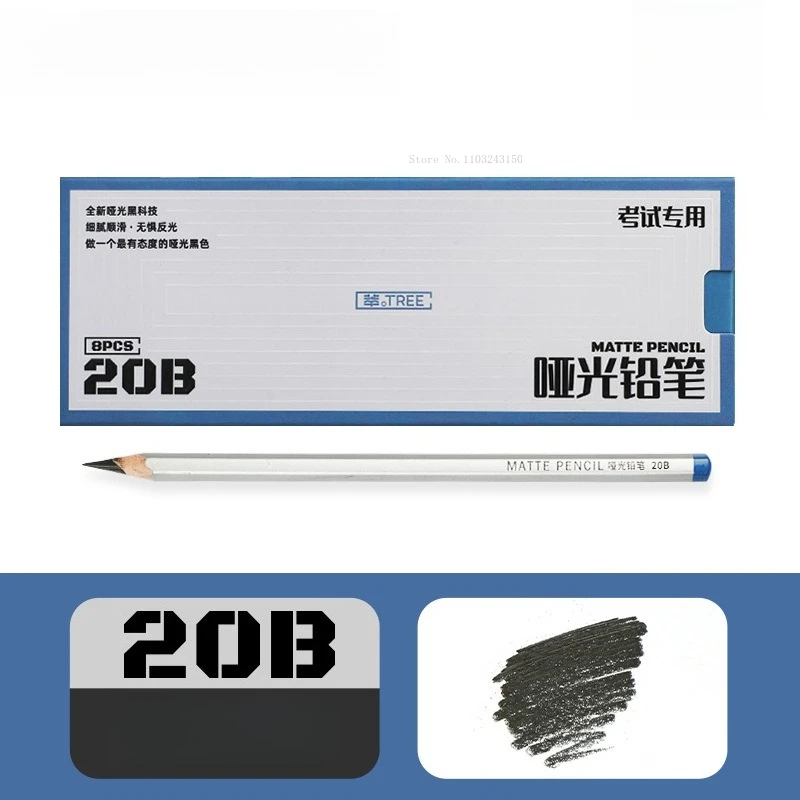 

Набор из 8 шт./кор. HB/2B/4B/6B/12B/20B деревянные матовые черные карандаши школьные принадлежности студенческие экзамены художественный рисунок карандаши для эскизов