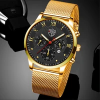 watches for men business stainless steel mesh belt quartz gold wrist watch luxury man casual leather calendar clock reloj hombre