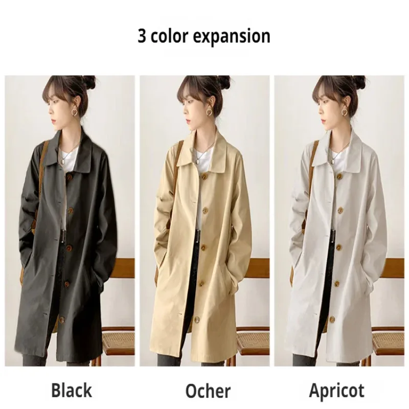 Студенческий тренчкот Женская свободная однотонная куртка средней длины с