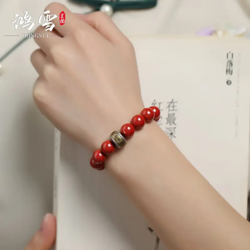 Руда Зодиака Тигр Фиолетовый Золотой Песок Император Песчаник Мужчины и Женщины