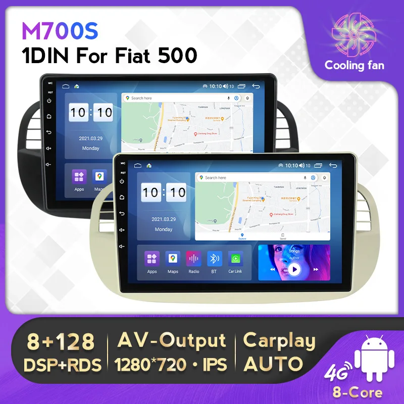 

Автомобильный радиоприемник 2DIN Android 12 8 + 128G мультимедийный плеер для FIAT 500 2007-2011 для беспроводного CarPlay Авто WIFI 4G Lte DSP RDS BT