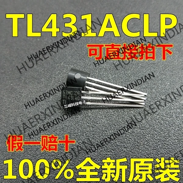 

10 шт./лот новая Оригинальная фабрика TL431AC TO-92 TL431ACLP (в наличии)