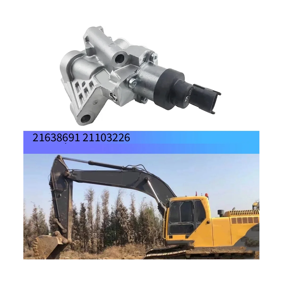 21638691 21103226 Запчасти для экскаватора регулятор топлива VOE21638691 Экскаватора Volvo EC210B