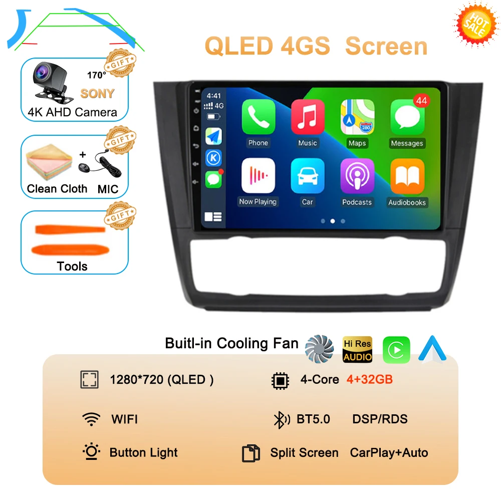 

Автомагнитола Android 13 для BMW 1 серии E81 E82 E87 E88 AT 2004 - 2012 GPS-навигация