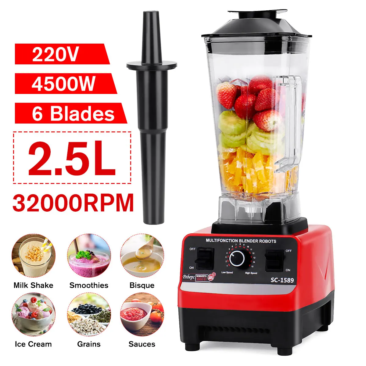2.5L 4500W BPA Free Professional Heavy Duty Commercial Timer Blender Mixer Juicer Food Processor Ice Smoothies Crusher Kitchen