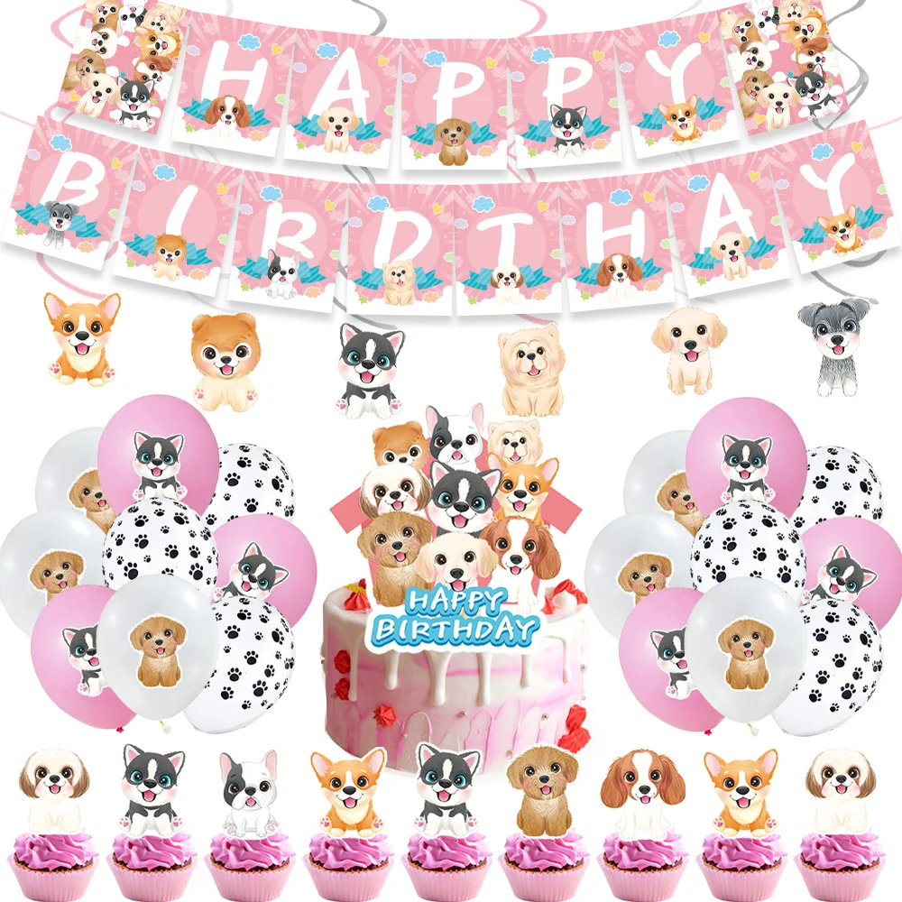 

Розовая собачья лапа, искусственная чашка, скатерть, воздушный шар, набор посуды, домашнее животное, собака, украшение для вечеринки, Детски...