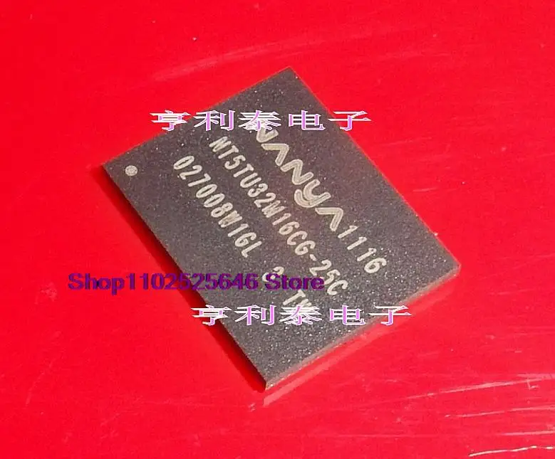 

Встроенная микросхема