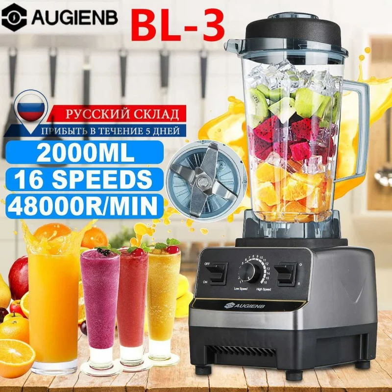 

3500W 4HP Heavy Duty Commercial Grade Timer Blender Mixer Juicer Fruit Food Processor Ice. Smoothies BPA Free 2L Jar