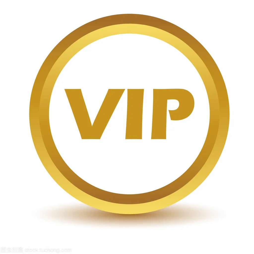 Обувь vip