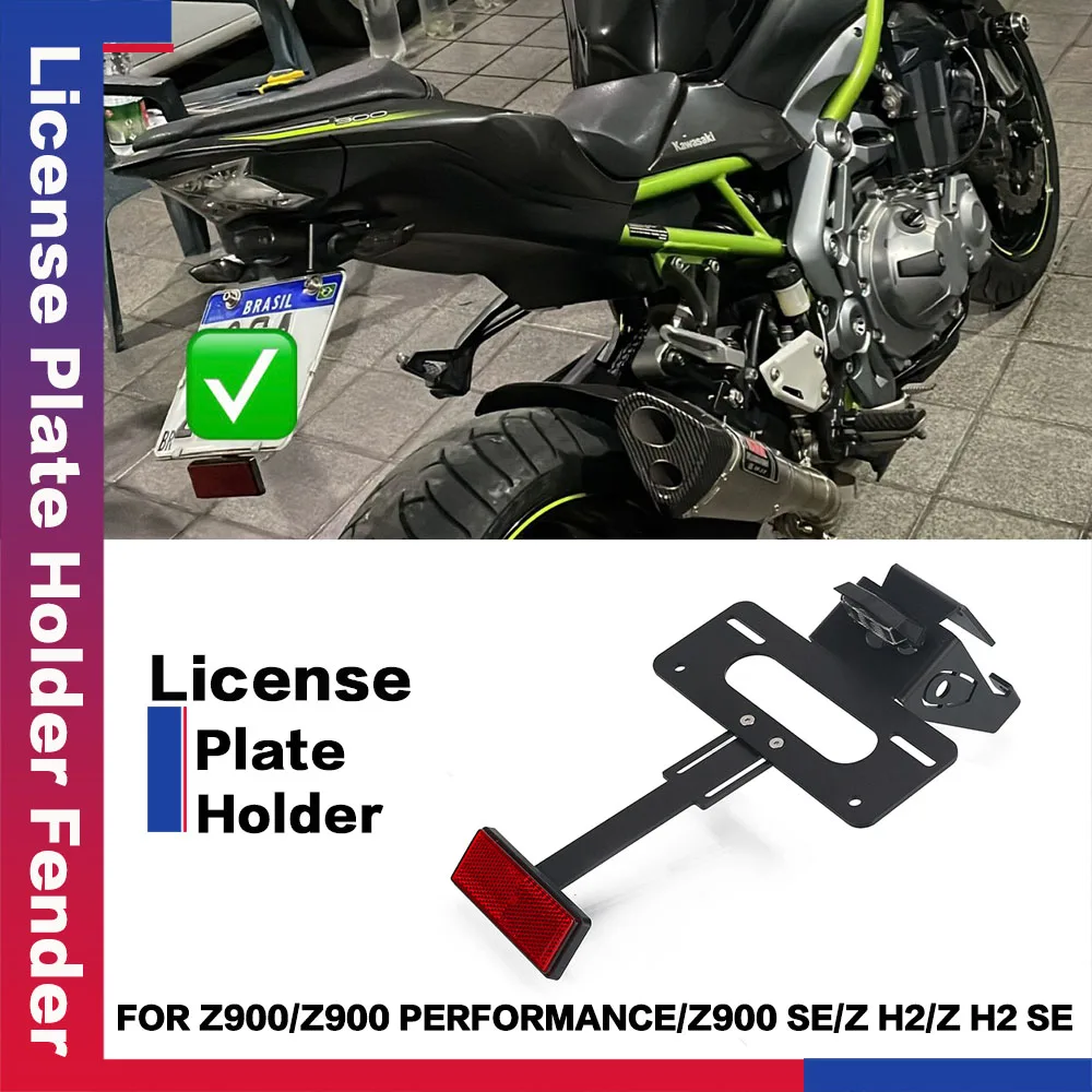 

Motorcycle Rear Tail Tidy Number License Plate Holder Fender For Kawasaki ZH2 Performance 2020-2024 Z 900 Z900 Performance/SE