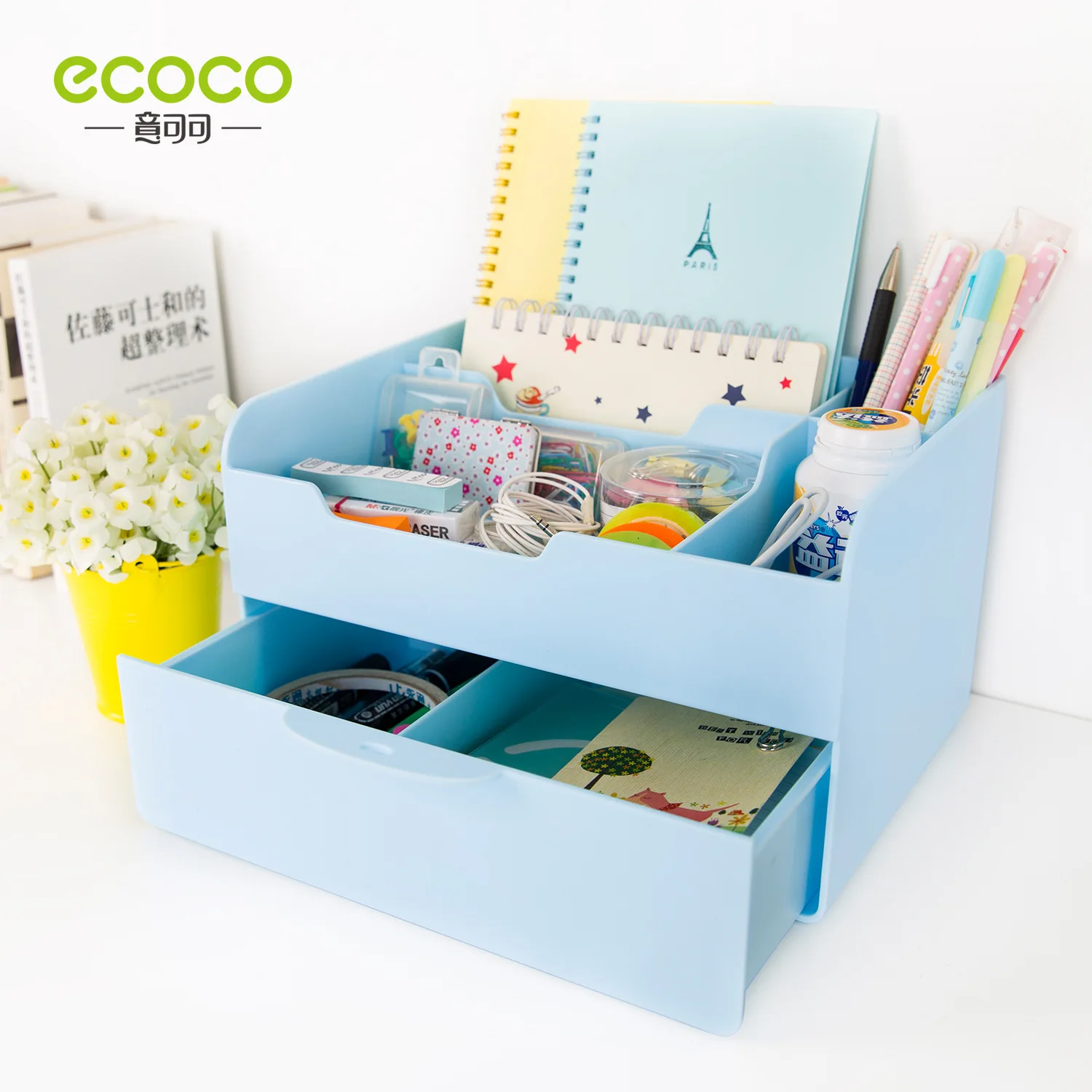 

Ecoco Double Layer Plastic Makeup Organizer Storage Box Cosmetic Drawers Large Capacity Storage Desktop Container Box Organizer