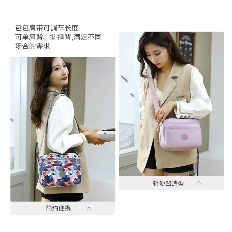 Large Capacity Printing Women's Shoulder Bag Horizontal Square Zipper Crossbody Bag Female Wallet Cell Phone Pouch Backpack