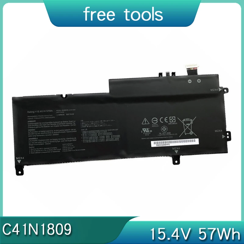 Аккумулятор ATOPNE C41N1809 для ноутбука ASUS Zenbook Flip 15