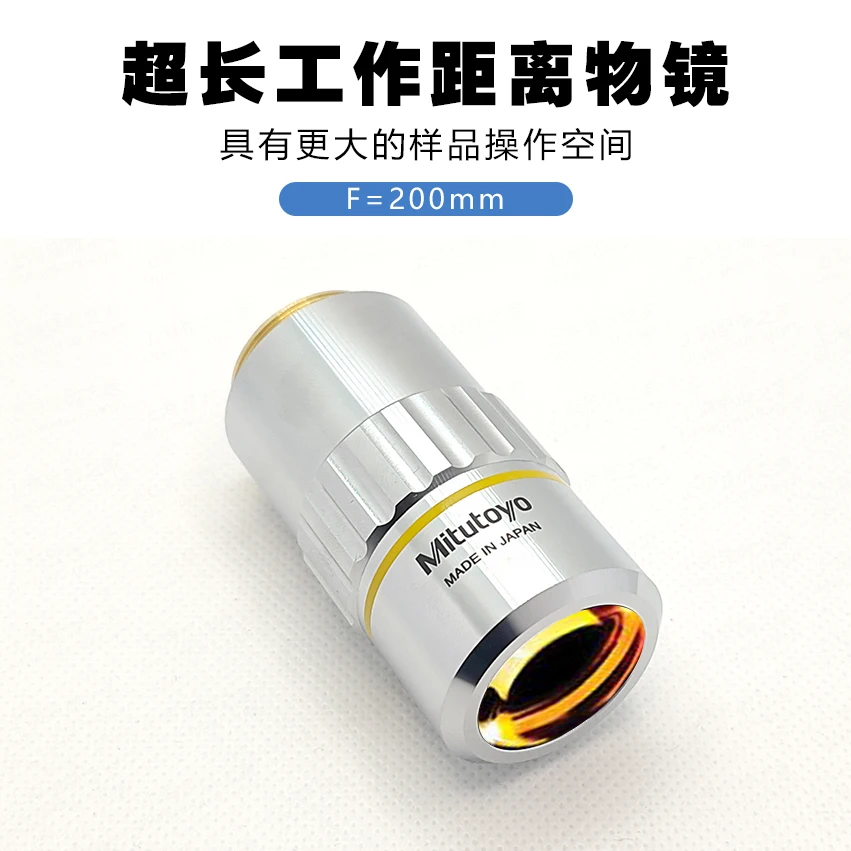 Объективные линзы 10X плоские поляризационные аберрации 378-803-3 оригинальные