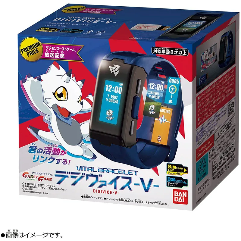 

Bandai жизненно важный браслет Цифровой Монстр Digivice -V- Digital Monster подарки для детей спортивный браслет Gammamon Life браслет