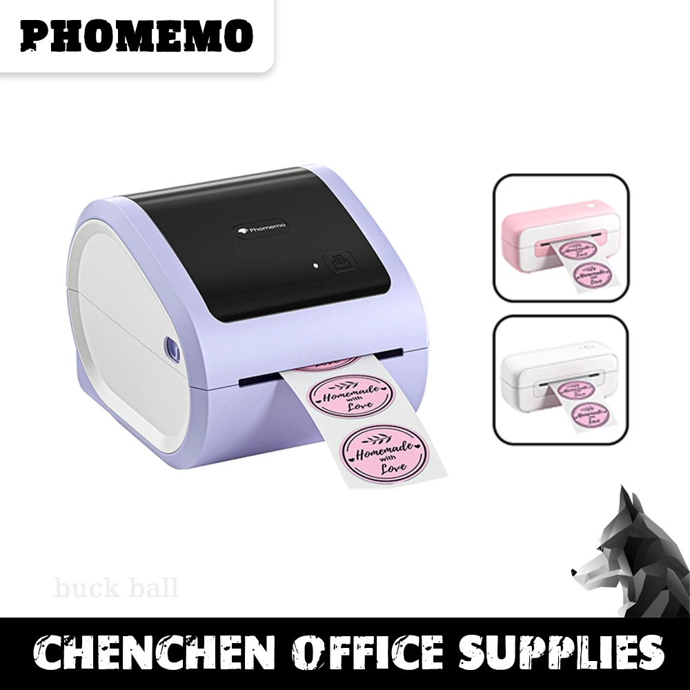 

Принтер для этикеток Phomemo PM246S 241BT D520, термопринтер для этикеток, экспресс-печать этикеток, Bluetooth, USB-соединение, принтер для этикеток