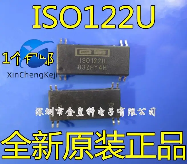 

2pcs original new ISO122U ISO122JU ISO122 SOP8 Precision Isolation Amplifier