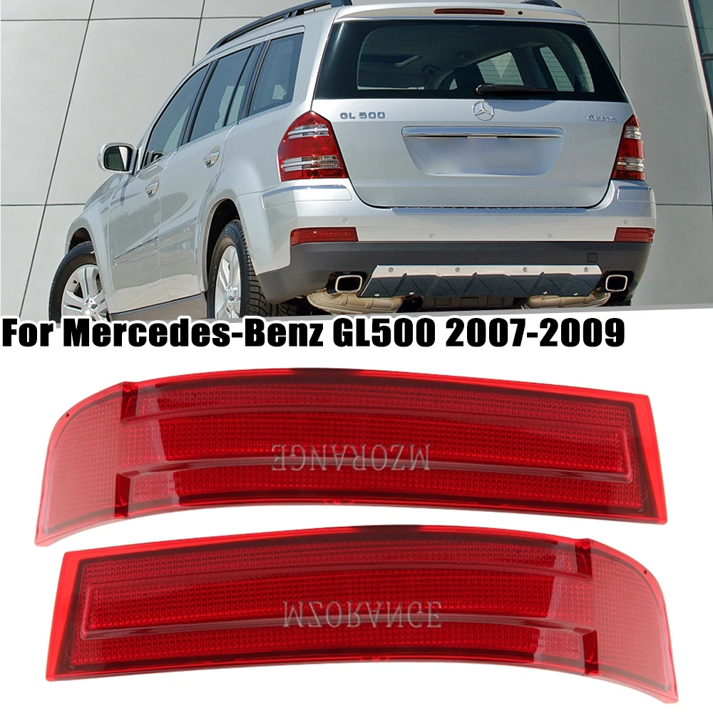 Отражатель для заднего бампера Mercedes-Benz X164 GL320 GL450 GL550 2007-2009 задний стоп-сигнал