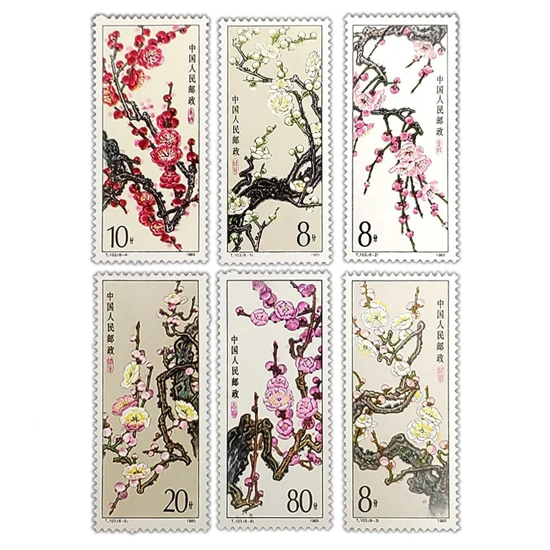 

1985 ( T103 ), Plum Blossom . Post Stamps . 6 pieces , Philately , Postage , Collection
