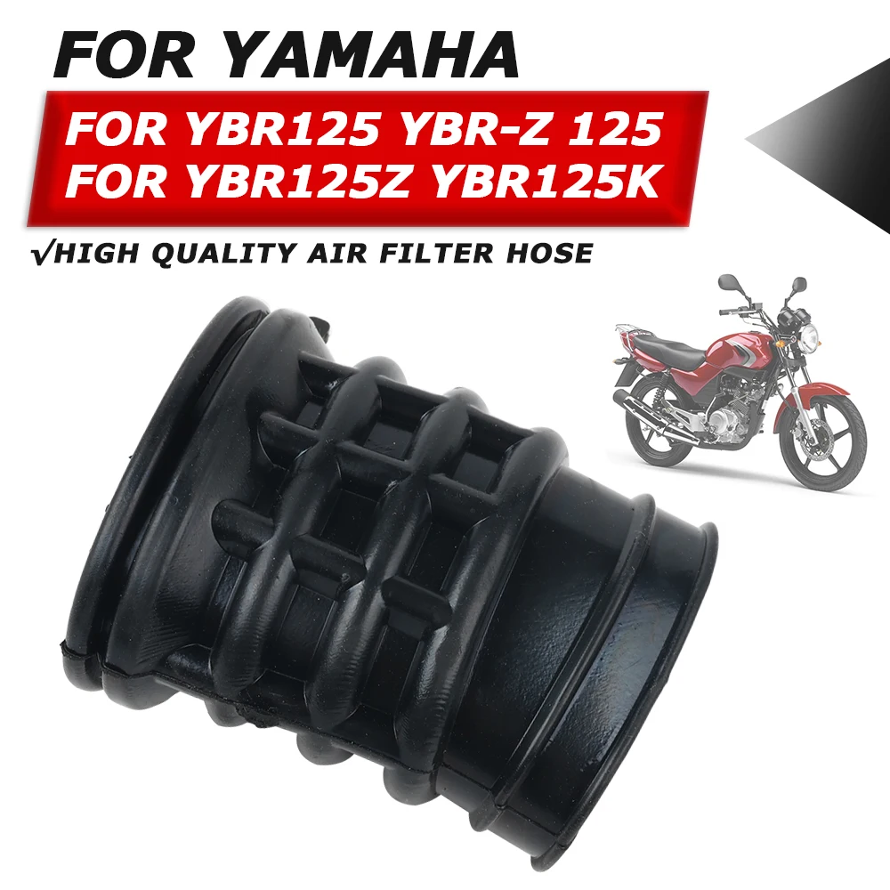 Воздушный фильтр, выхлопная труба, соединительный интерфейсный коллектор для Yamaha YBR125 YBR 125 YBR125Z, соединитель воздушного фильтра 5VL-E4453-10, запасные части